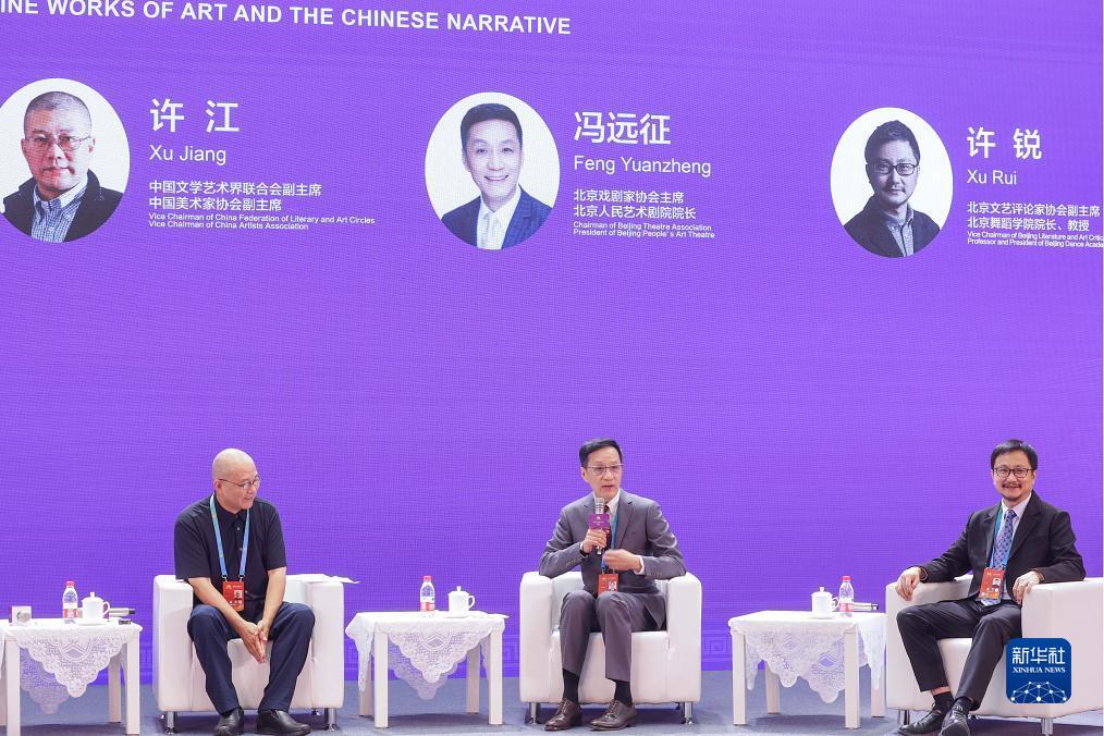 皇冠新二手机登录地址